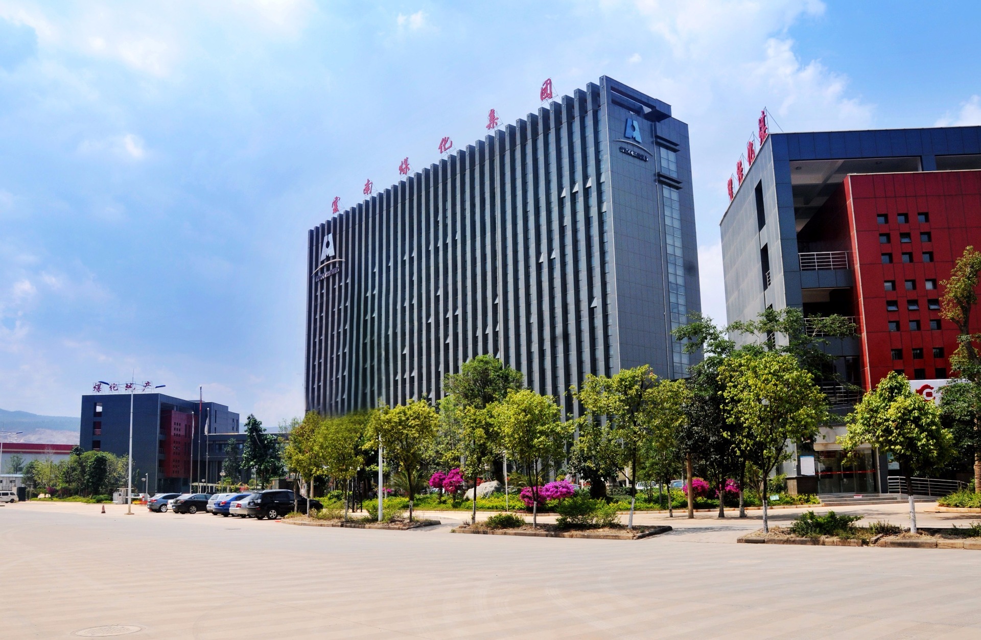 PT电子游戏(试玩)官方网站-APP下载