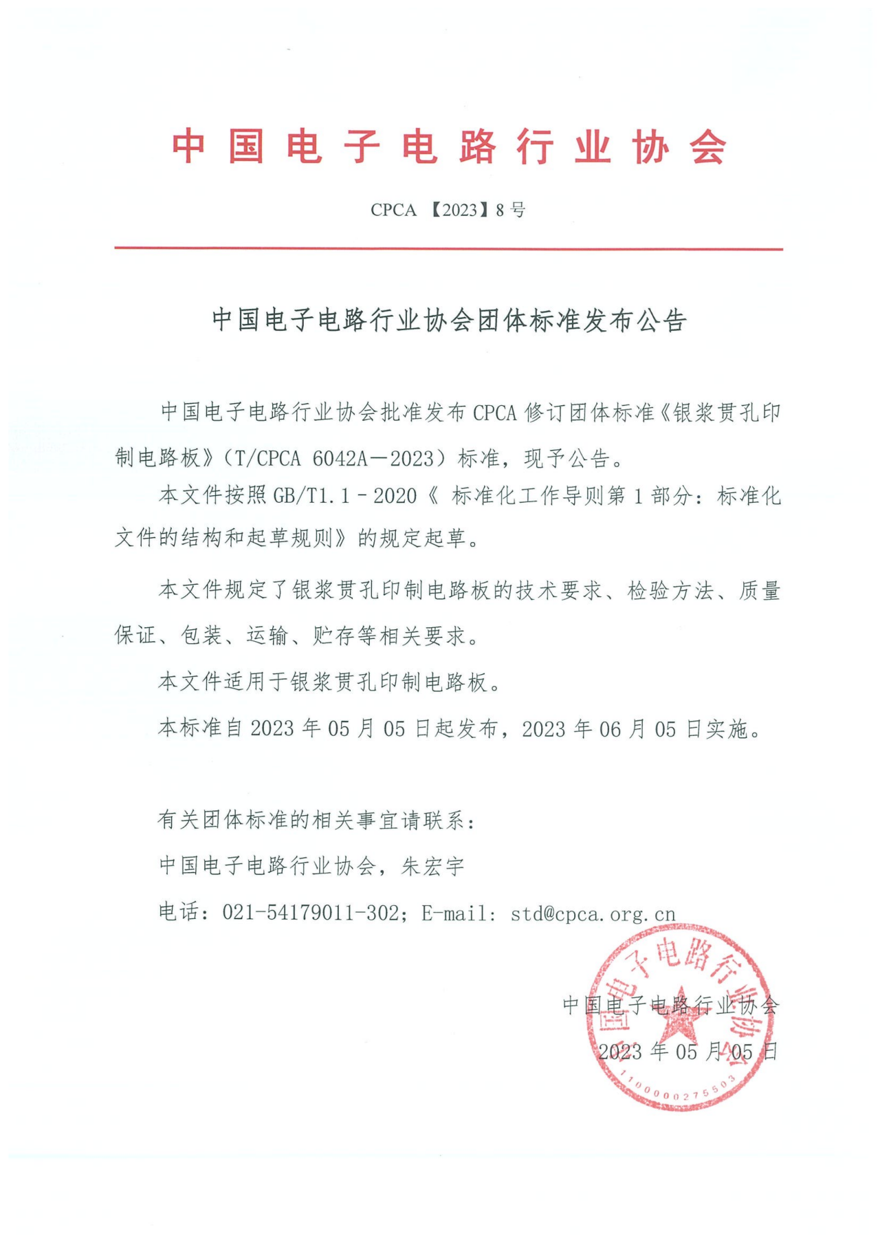k��Ǯ���ٷ���վ - KDpayǮ��