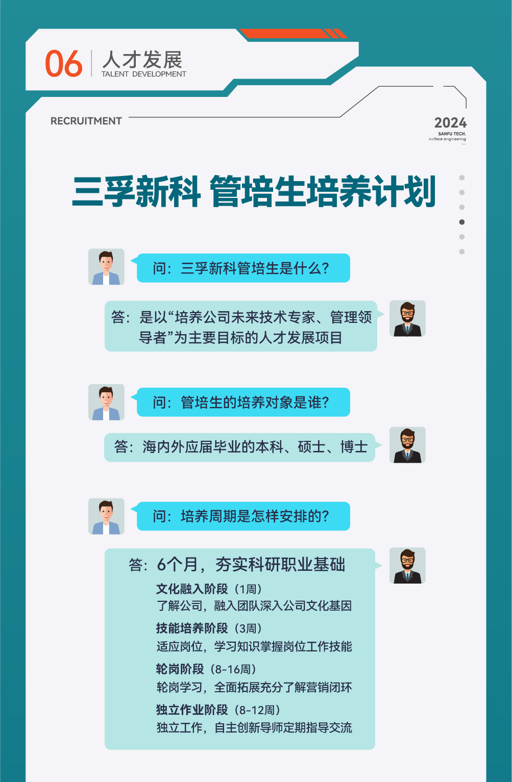 k��Ǯ���ٷ���վ - KDpayǮ��