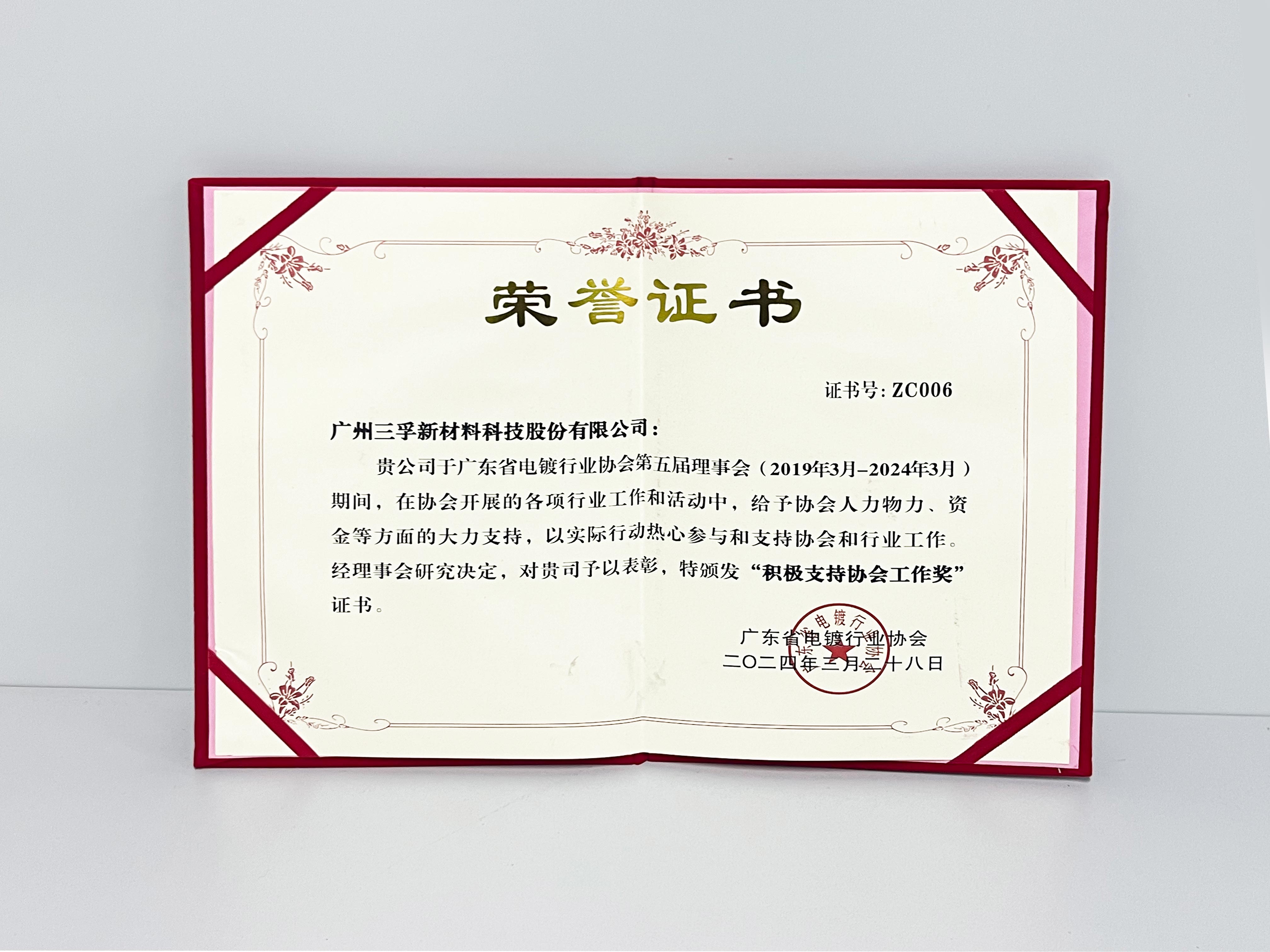 k��Ǯ���ٷ���վ - KDpayǮ��